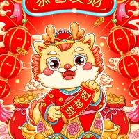 廣州踏實(shí)祝朋友們?cè)┛鞓?！踏?shí)服務(wù)，永不停步！
